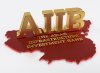 AIIB logo